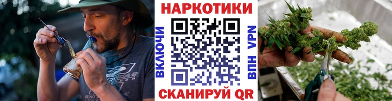 Купить наркотики сайты Слюдянка A-PVP  Кокаин  ГАШ  Амфетамин  Канабис  Мефедрон 