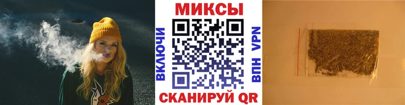 Бутират 99%  кракен рабочий сайт  Слюдянка  купить  