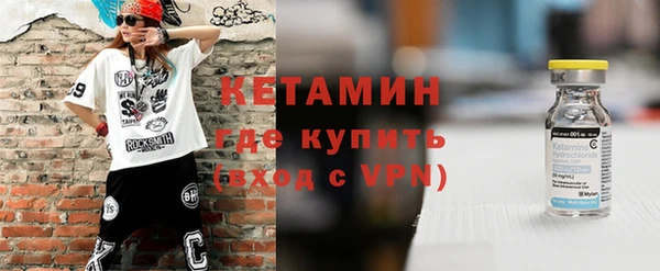 марихуана Краснотурьинск