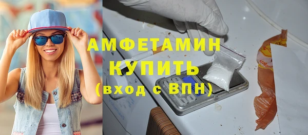 марихуана Краснотурьинск