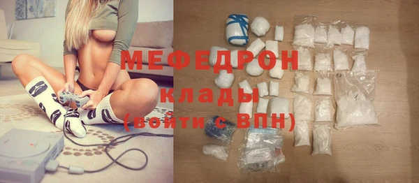 марихуана Краснотурьинск