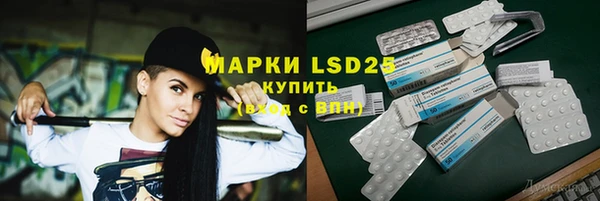 марихуана Краснотурьинск