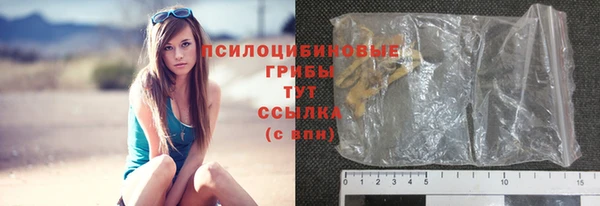 MDMA Premium VHQ Волосово