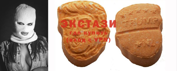 марихуана Краснотурьинск