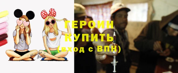 марихуана Краснотурьинск