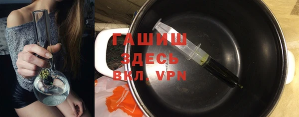марихуана Краснотурьинск