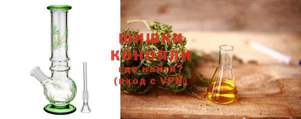 марихуана Краснотурьинск