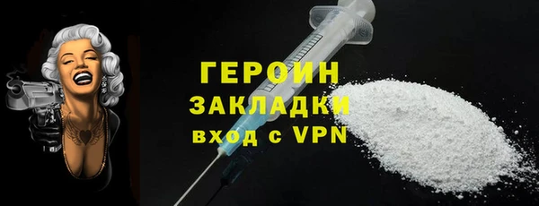 таблы Краснослободск