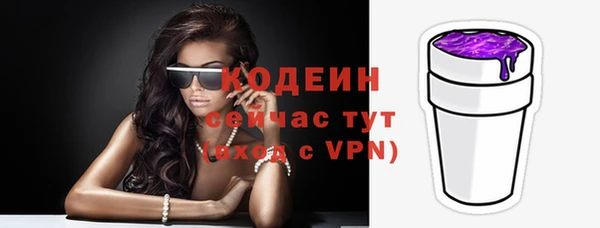 марихуана Краснотурьинск