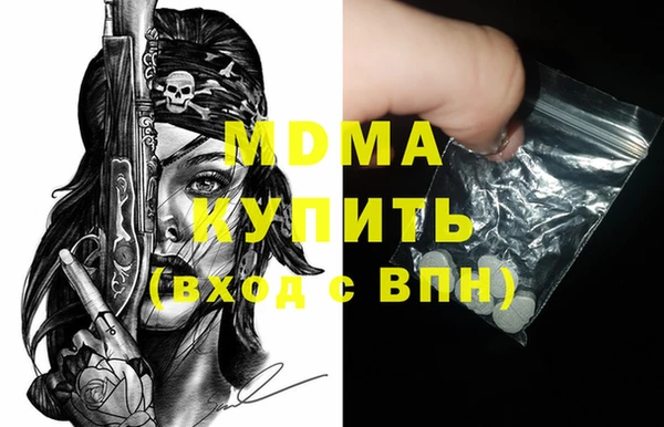 марихуана Краснотурьинск