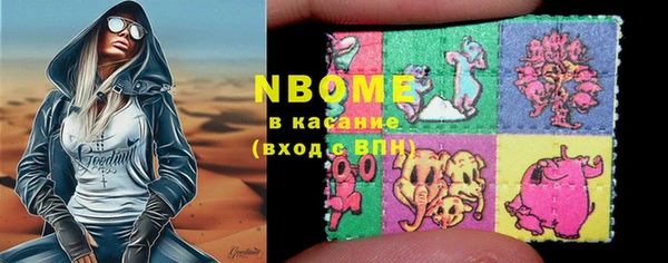 альфа пвп Нижневартовск