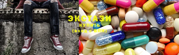 марихуана Краснотурьинск