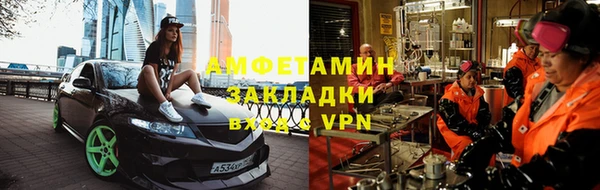 марихуана Краснотурьинск