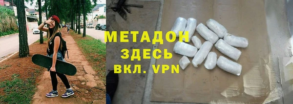 таблы Краснослободск