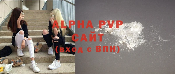 мдма Корсаков