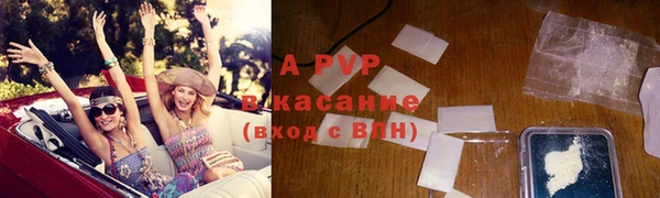 марихуана Краснотурьинск