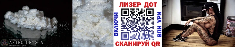 купить наркоту  Слюдянка  Лсд 25 экстази ecstasy 