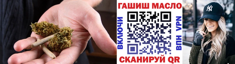 Дистиллят ТГК жижа  Слюдянка 